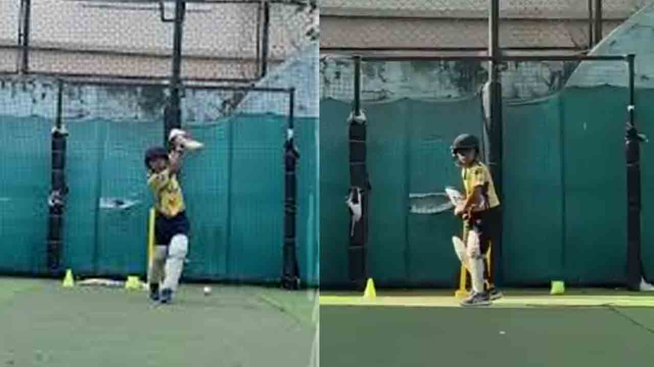 Dhoni Fan | ధోనీకి వీరాభిమాని..హెలిక్యాప్టర్ షాట్లతో అలరిస్తున్న బుడ్డోడు.. వీడియో..!