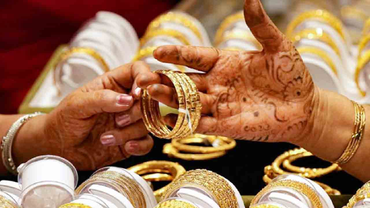 తులం రూ. 1,12,750.. ఆల్‌టైమ్‌ హైకి బంగారం ధర.. ఒక్కరోజే రూ.5,080 పెరుగుదల