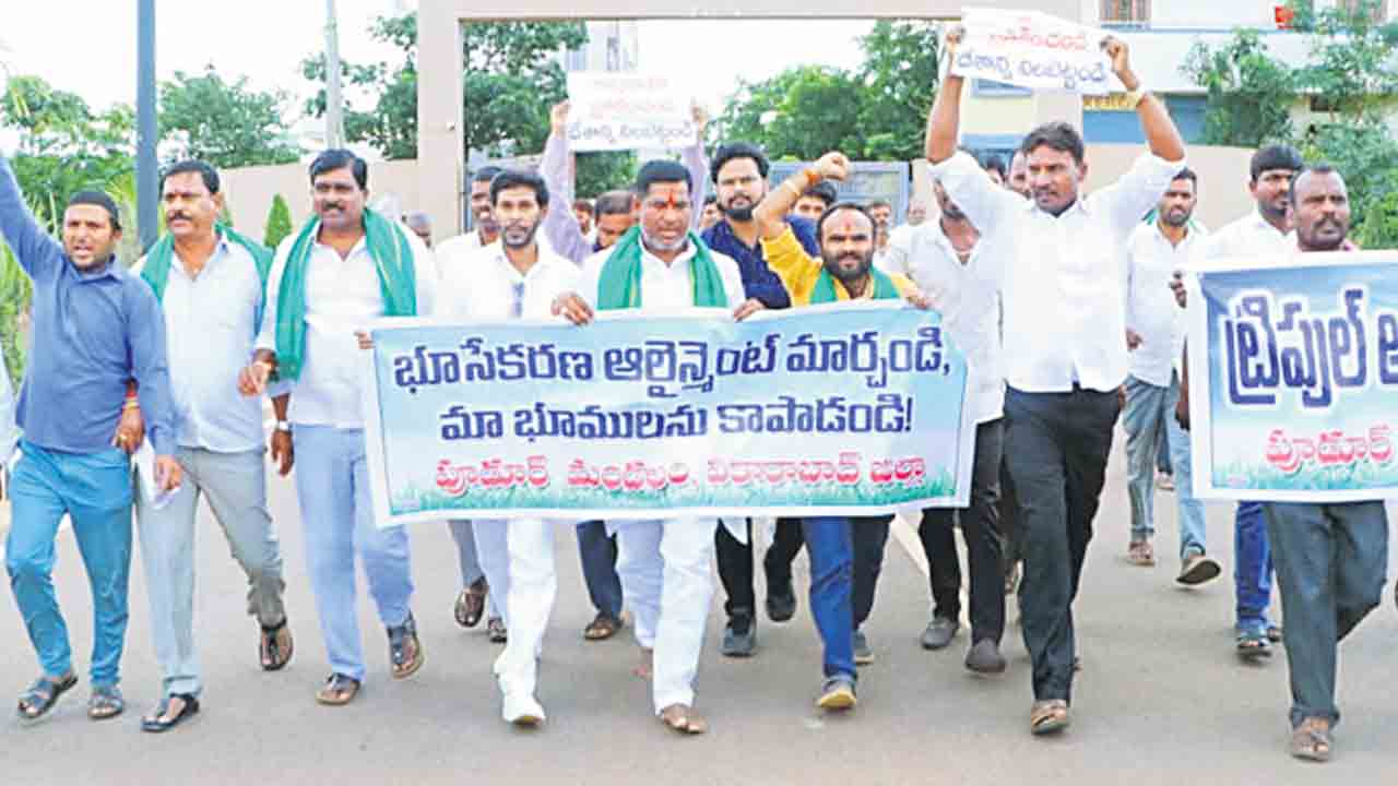 కొత్త అలైన్‌మెంట్‌ వద్దే.. వద్దు.. ప్రభుత్వం నిర్ణయాన్ని వెనక్కి తీసుకునే వరకు పోరాడుతామని ప్రతిన