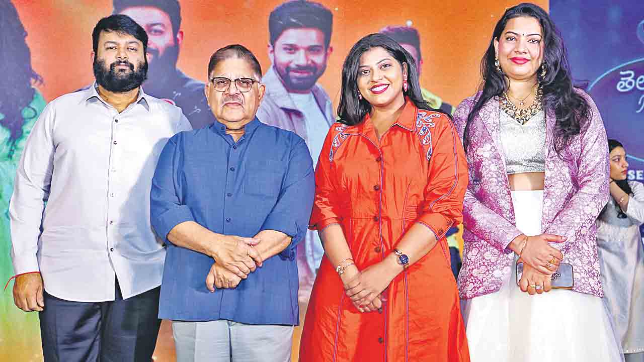 గల్లీ టు గ్లోబల్‌