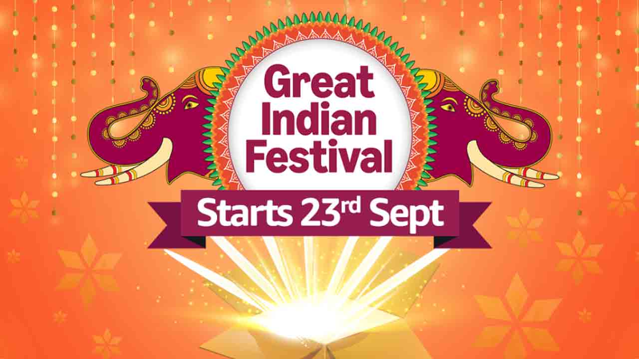 23 నుంచి అమెజాన్‌ గ్రేట్‌ ఇండియన్‌ ఫెస్టివల్‌