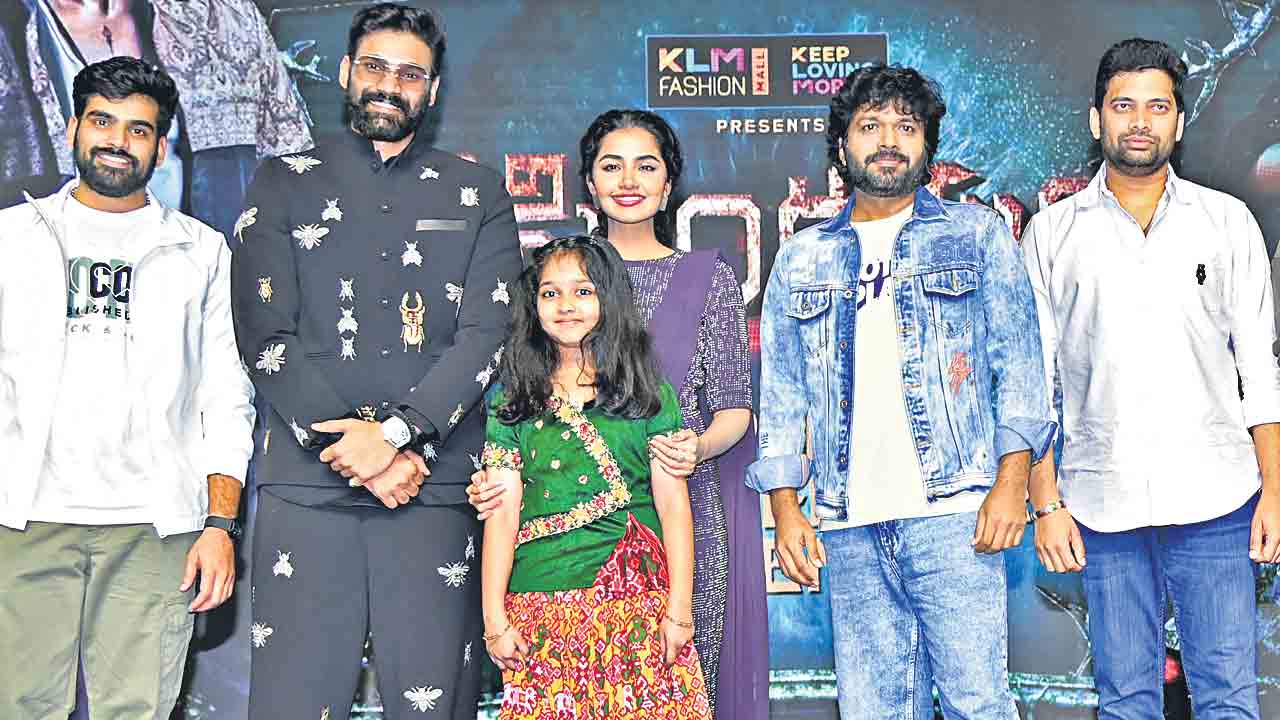 కిష్కింధపురితో తప్పకుండా భయపెడతాం