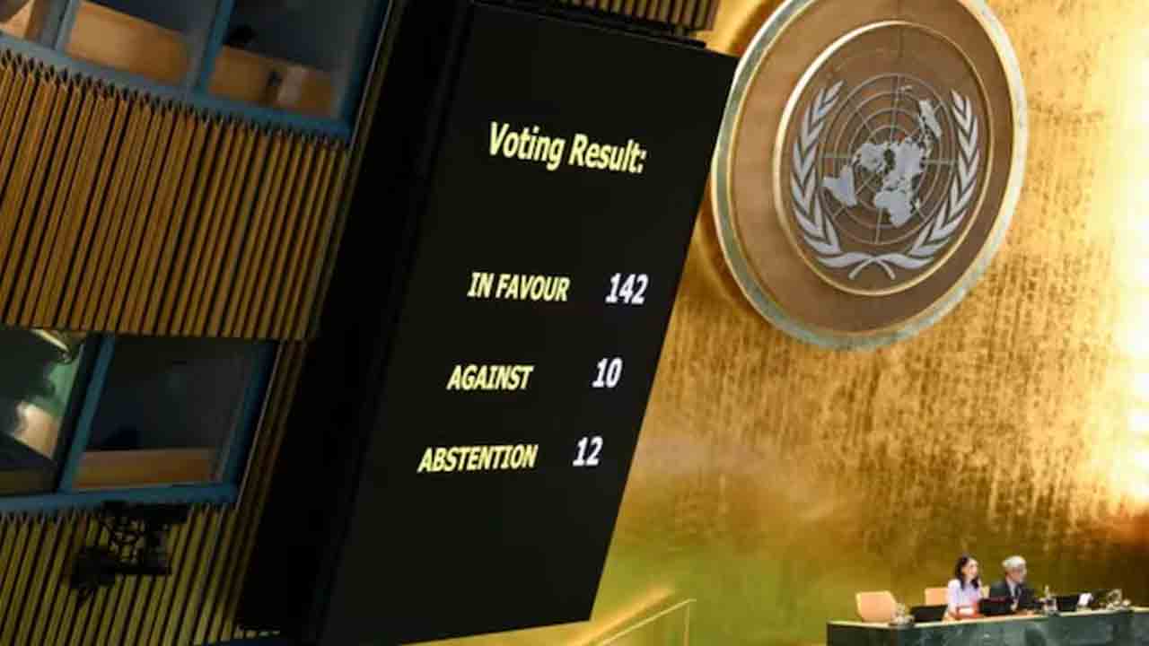 పాలస్తీనాకు అనుకూలంగా భారత్‌ ఓటు