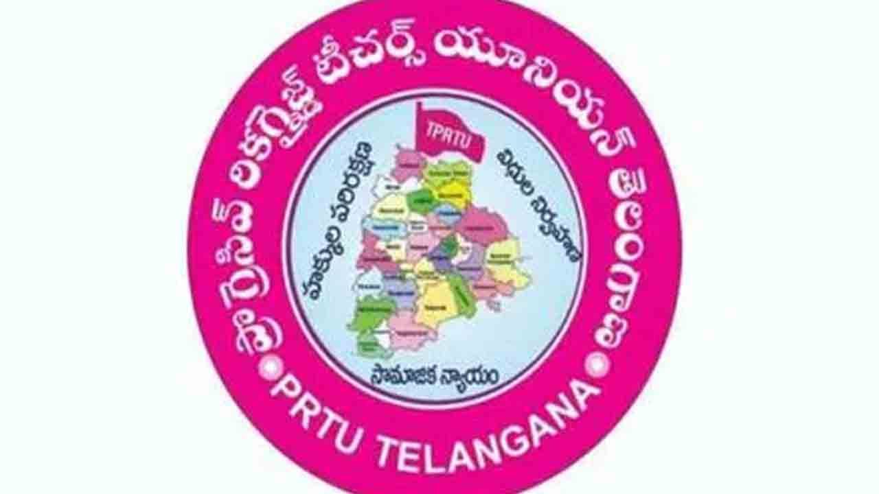 సంఖ్యాబలం లేని సంఘాలకు చోటా : పీఆర్టీయూ