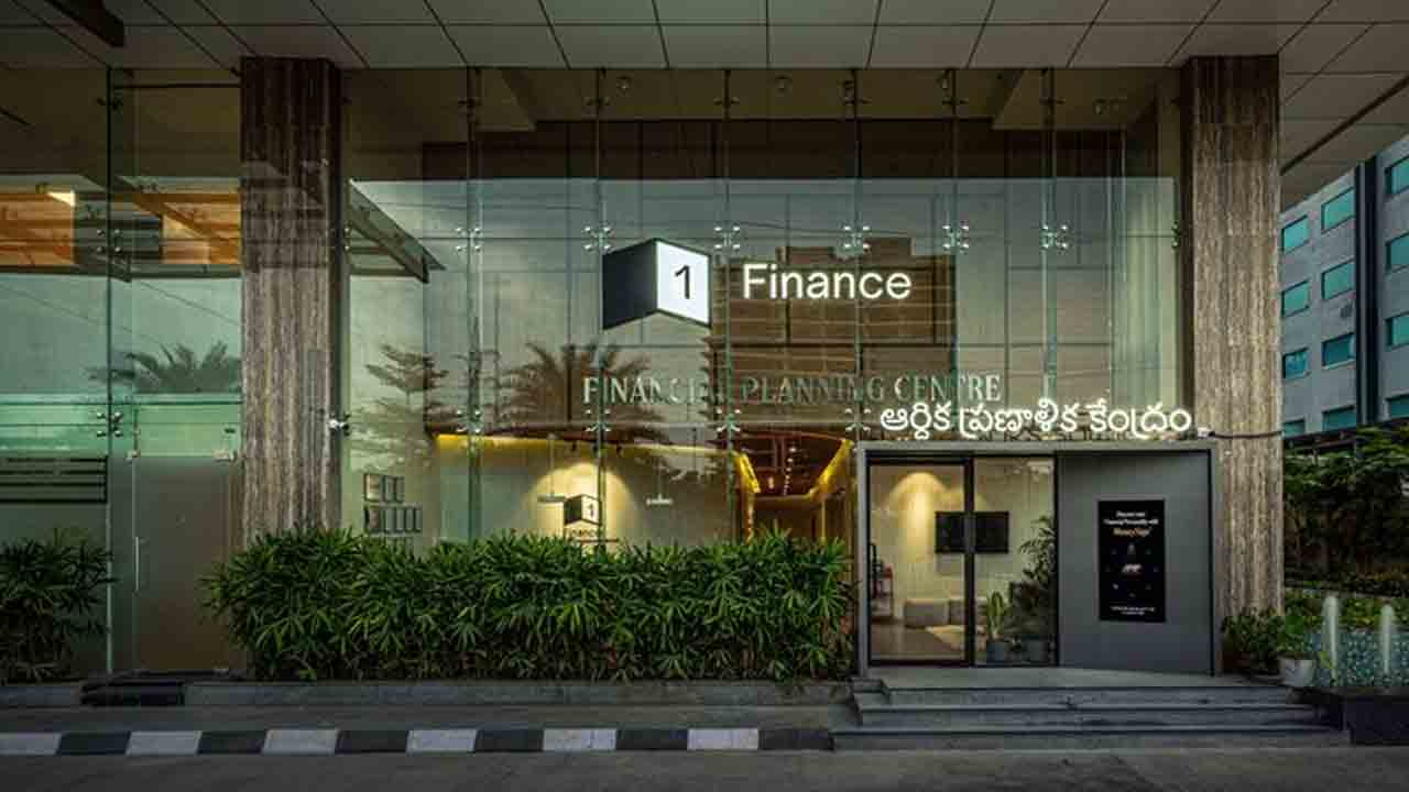 హైదరాబాద్లో ‘1 ఫైనాన్స్’ సెంటర్