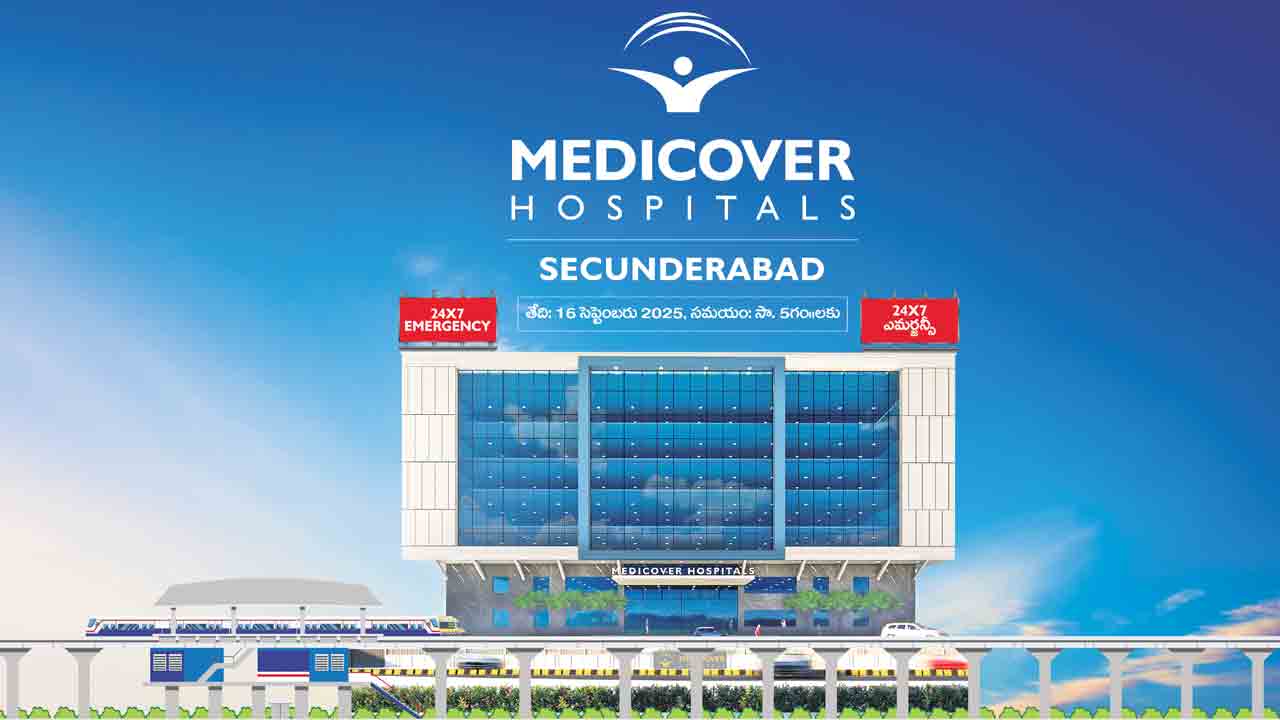 ఐపీవోకి మెడికవర్‌ హాస్పిటల్స్‌.. రూ.250 కోట్లతో హైదరాబాద్‌లో మరో రెండు దవాఖానలు