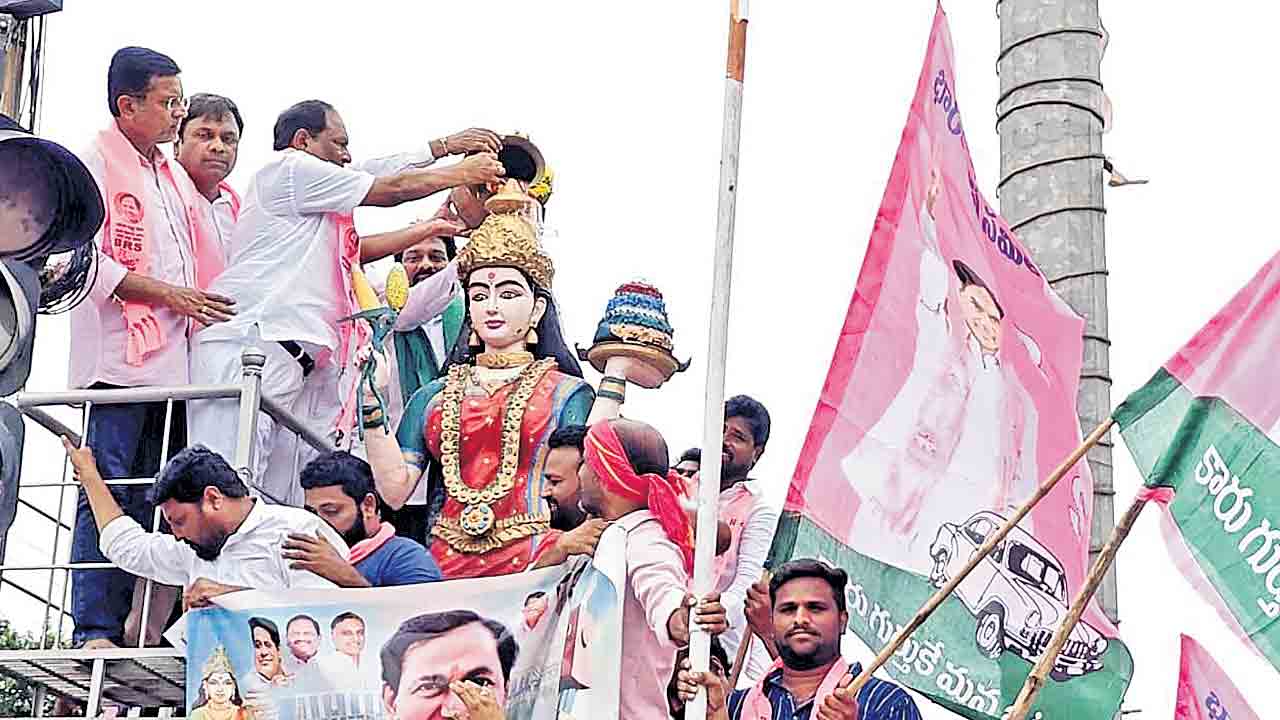 రాష్ట్రంలో రేవంత్‌ అరాచక పాలన.. మాజీ మంత్రి కొప్పుల ధ్వజం