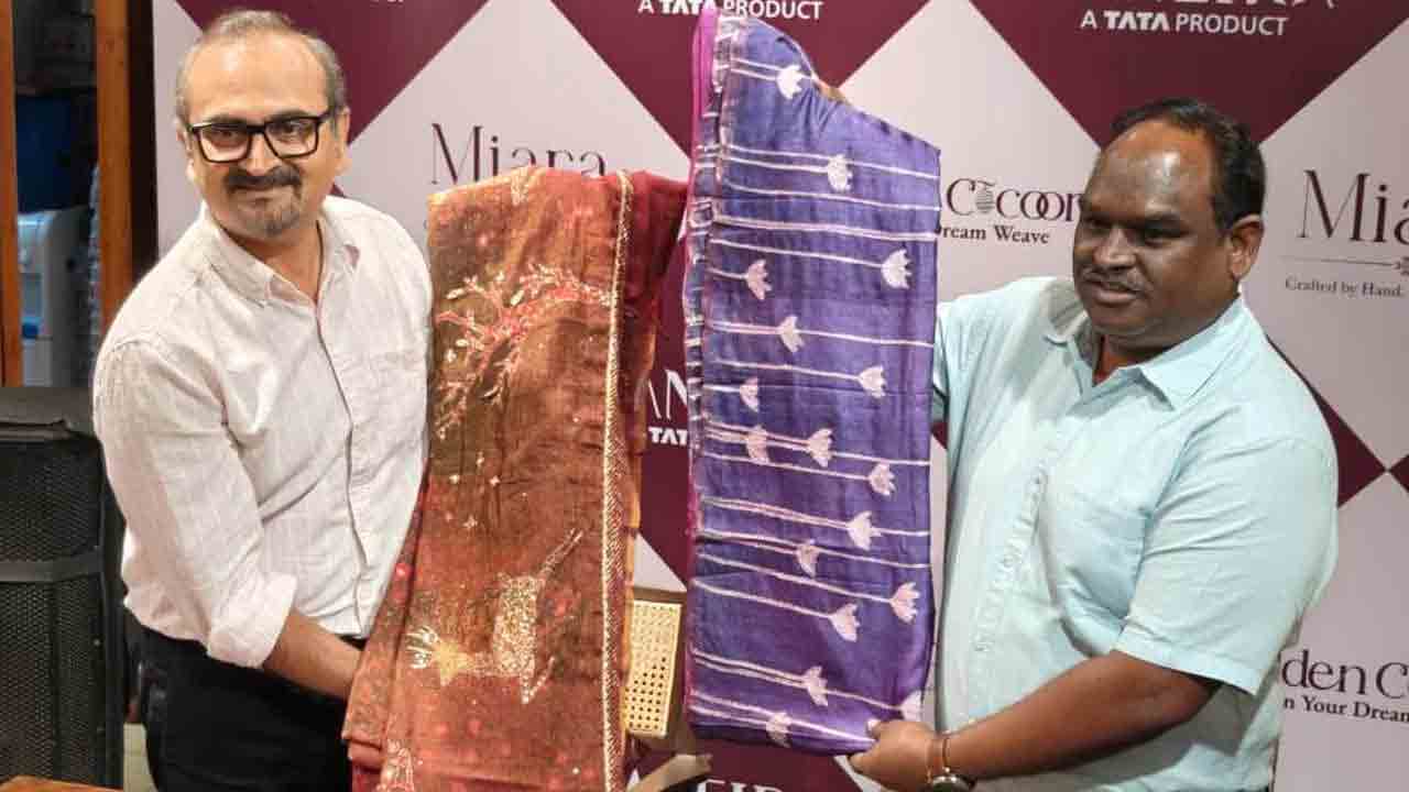 విస్తరణ బాటలో తనైరా