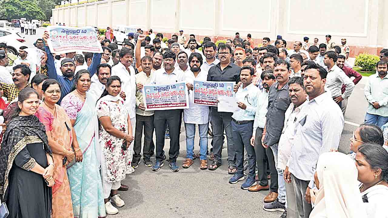 ఉద్యోగులను వంచిస్తున్న సర్కారు.. సమరమన్నప్పుడల్లా చర్చలు.. అ తర్వాత అంతా గప్‌చుప్‌