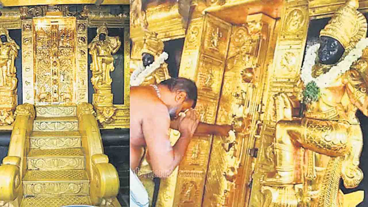 శబరిమల విగ్రహాల బంగారం మాయం.. దర్యాప్తునకు కేరళ హైకోర్టు ఆదేశం