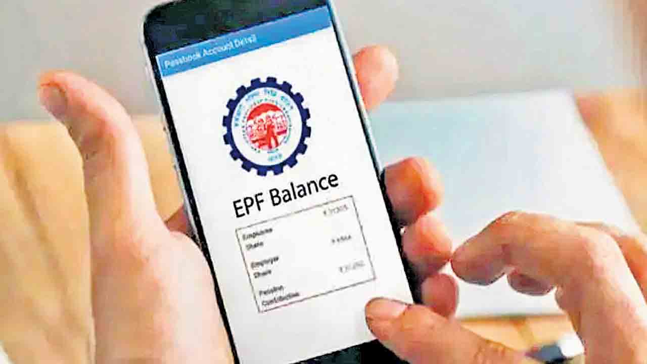 ఈపీఎఫ్‌వో సేవలన్నిటికీ ఇక సింగిల్‌ లాగిన్‌