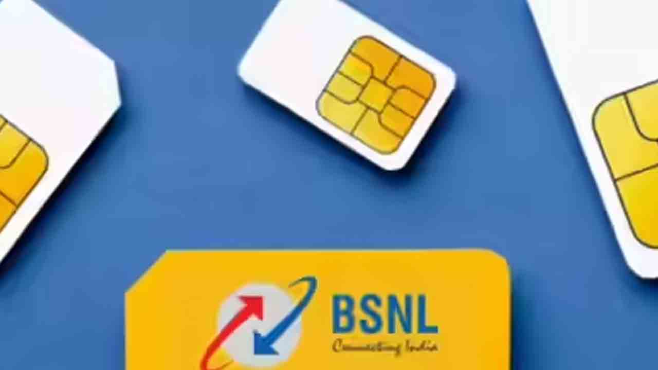 పోస్టాఫీసుల్లో బీఎస్‌ఎన్‌ఎల్‌ సిమ్‌లు