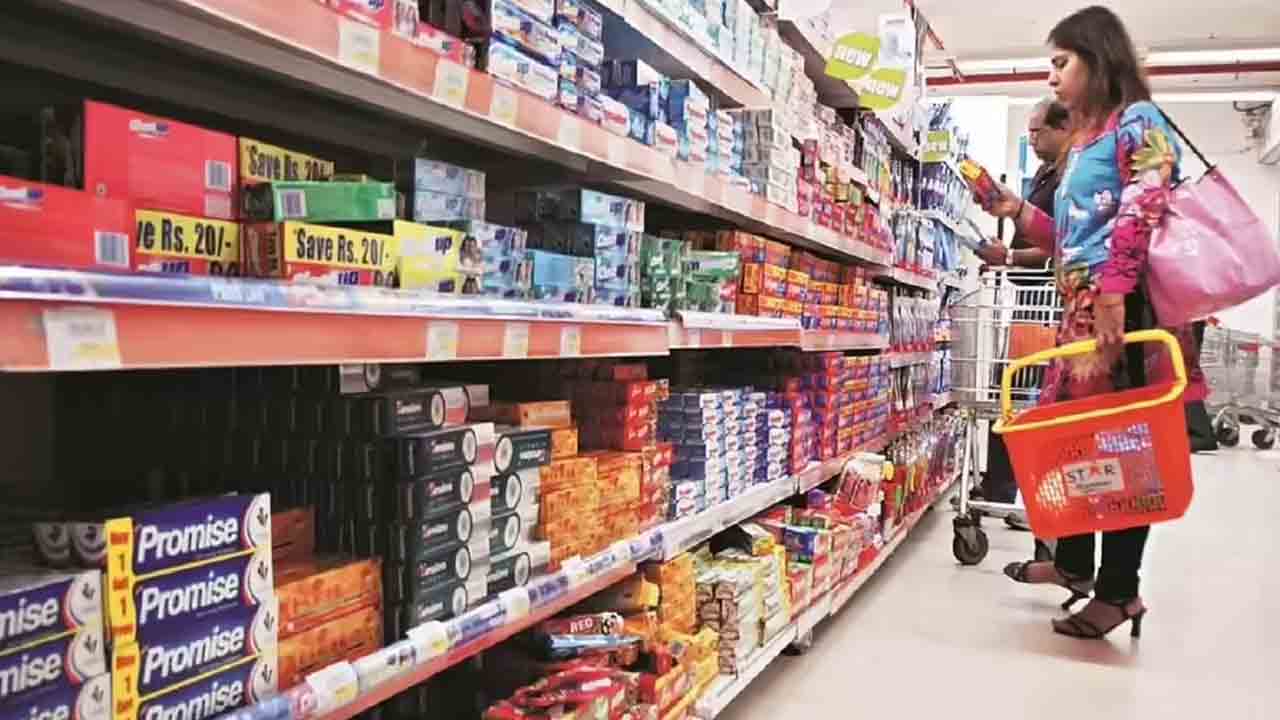 ధరలు తగ్గించిన ఎఫ్‌ఎంసీజీ సంస్థలు