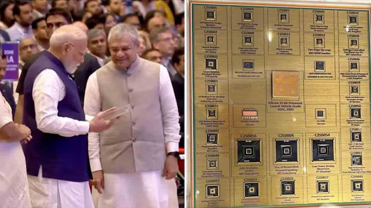 మేడ్‌ ఇన్‌ ఇండియా చిప్‌ విక్రమ్‌-32.. అంతరిక్ష ప్రయోగాలకు కీలకం