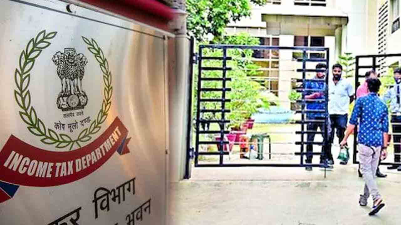 మూడోరోజు ఐటీ సోదాలు.. క్యాప్స్‌ గోల్డ్‌పై అధికారుల దృష్టి