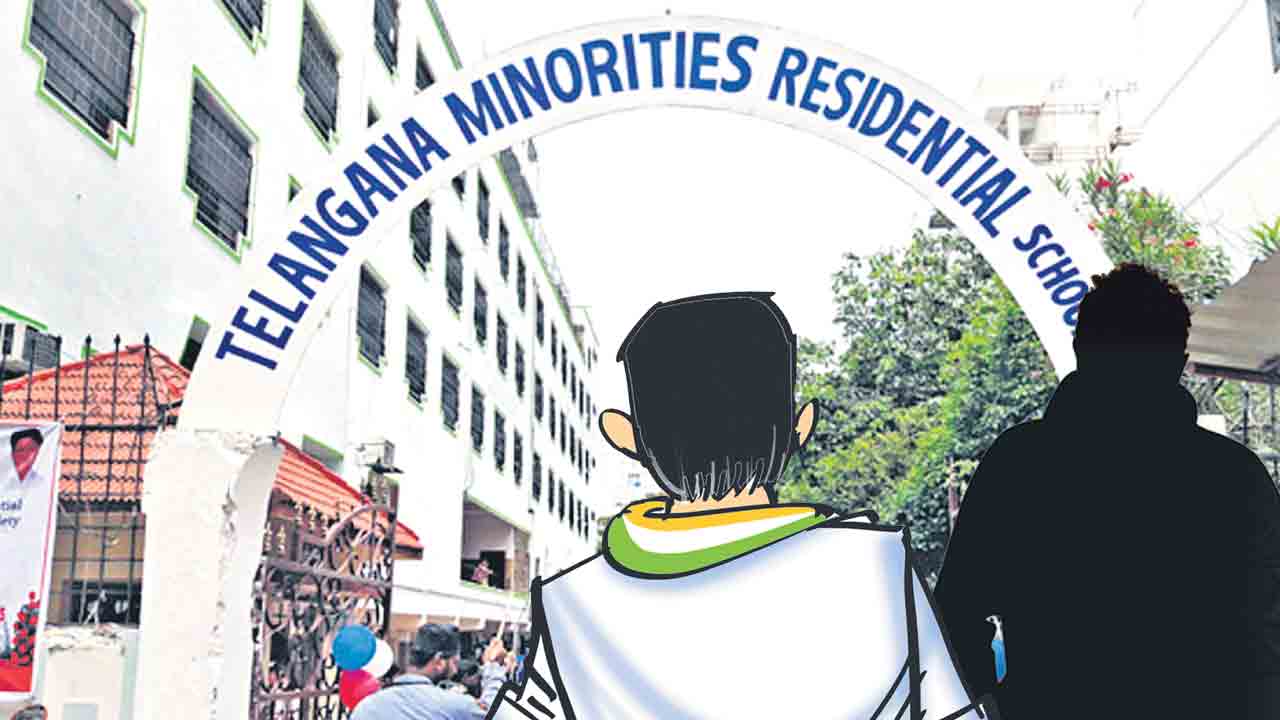 మైనార్టీ గురుకులాల్లో మాయాజాలం.. విద్యాసంస్థల్లో అడుగడుగునా అక్రమాల రాజ్యం
