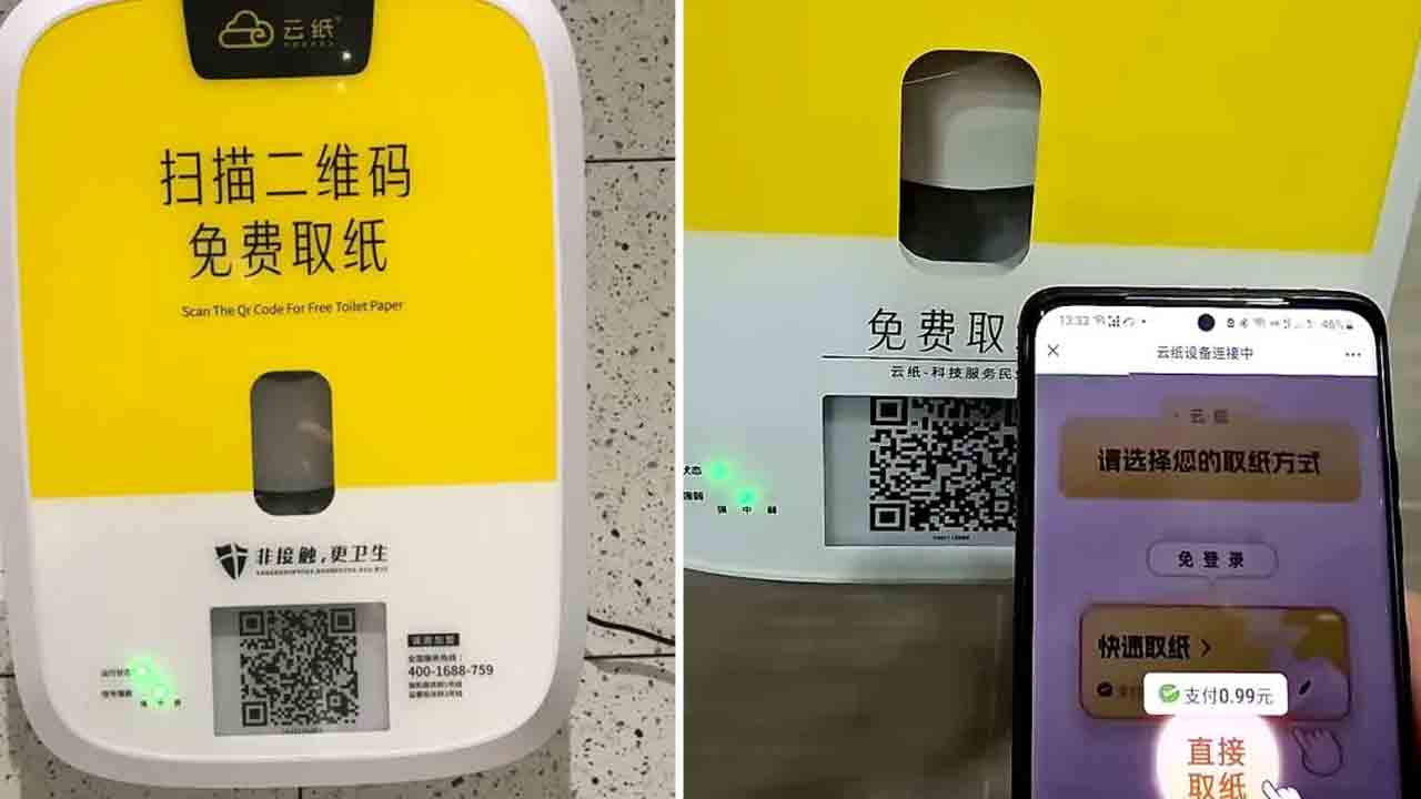 యాడ్‌ చూస్తేనే టాయ్‌లెట్‌ పేపర్‌!.. పబ్లిక్‌ టాయిలెట్లలో కొత్త రూల్స్‌!