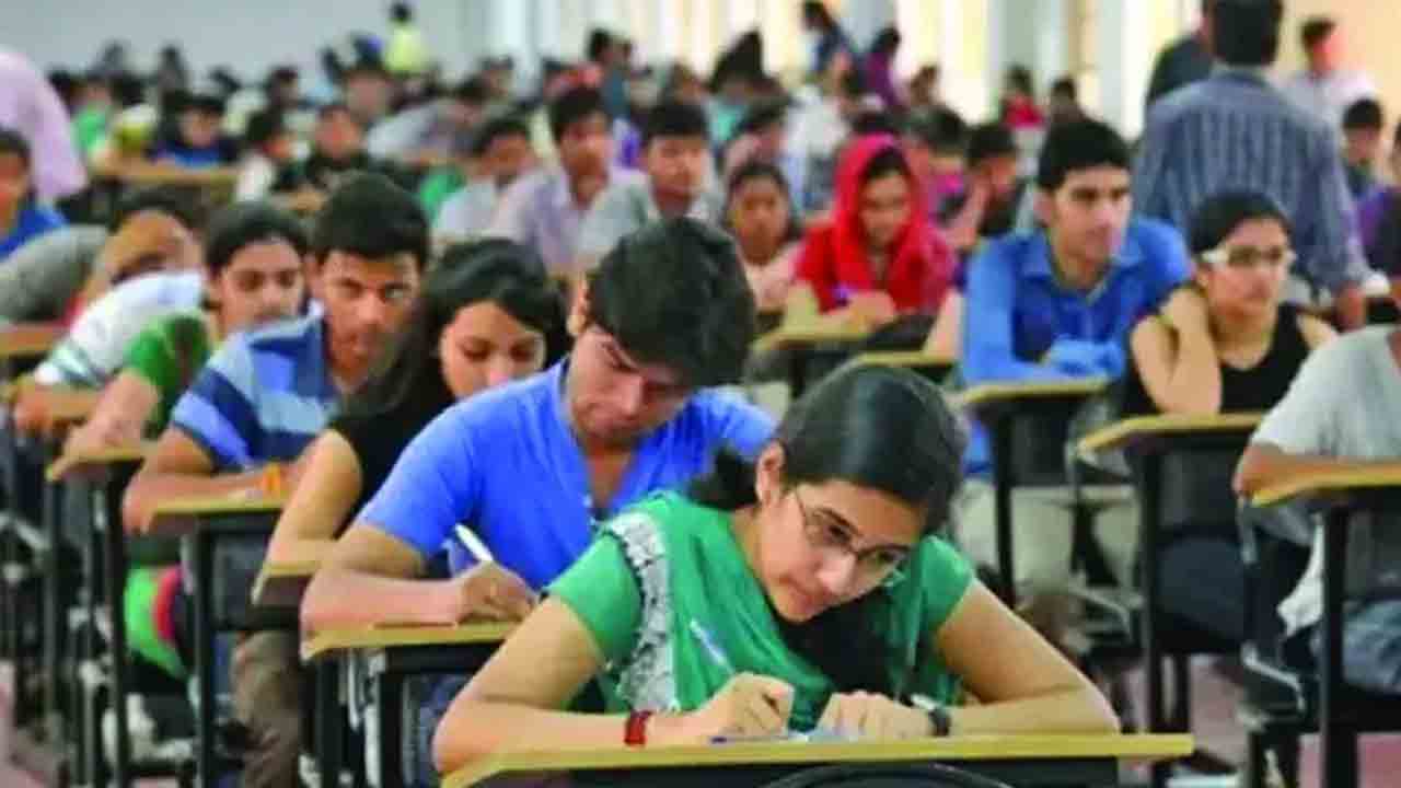 టెట్‌ అర్హత నుంచి మినహాయించండి : తపస్‌