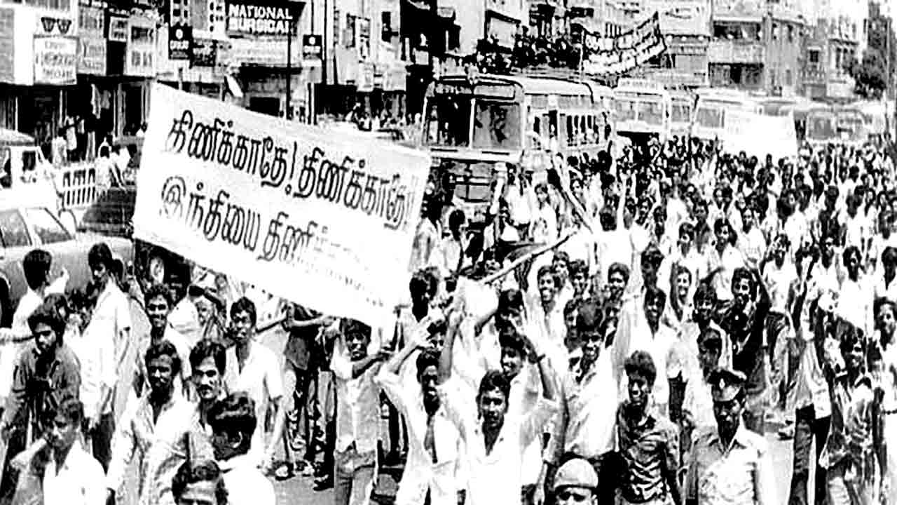 వారి ‘విశాలం’.. మనకు విషాదం.. ఆంధ్ర పాలకుల కథ; తెలంగాణ వ్యథ-13