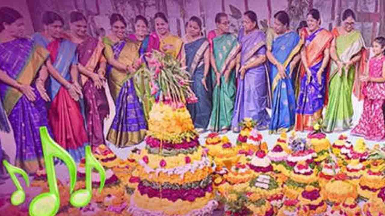 తొమ్మిది రోజులు ఉయ్యాలో..