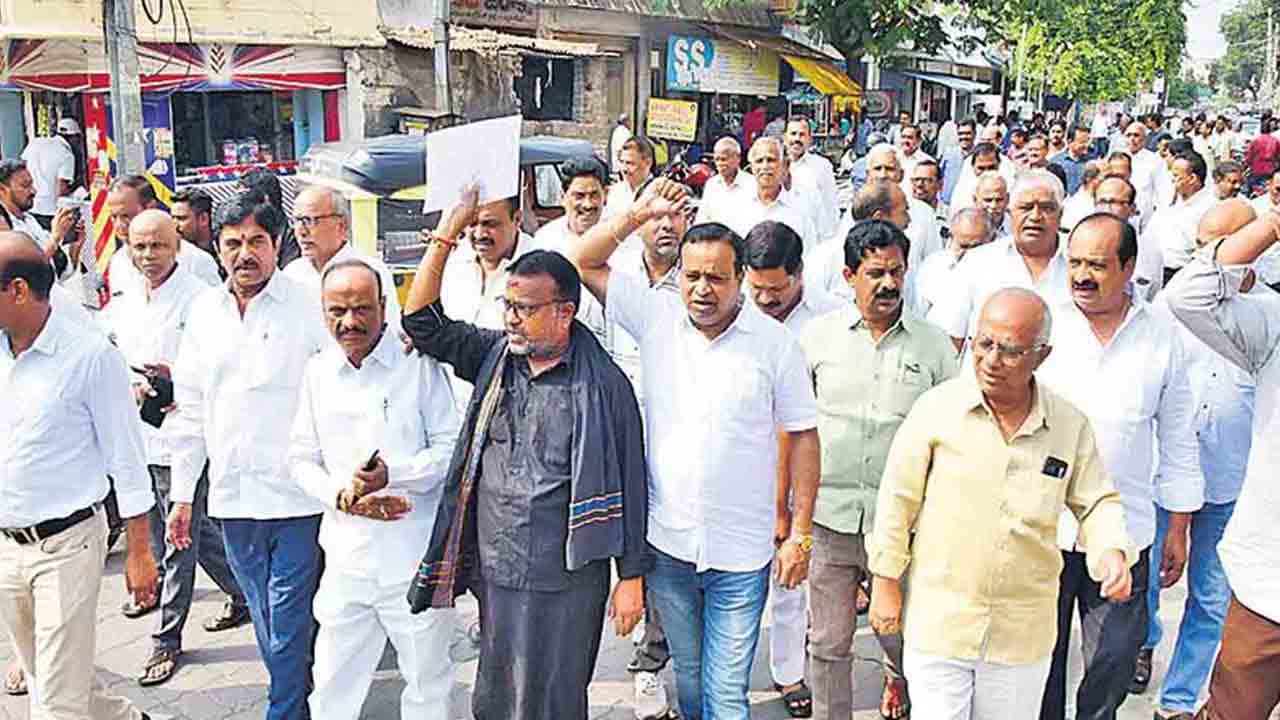 ఇష్టారీతిన రోస్టర్‌ పాయింట్లు.. సుప్రీంకోర్టు మార్గదర్శకాలకు విరుద్ధం