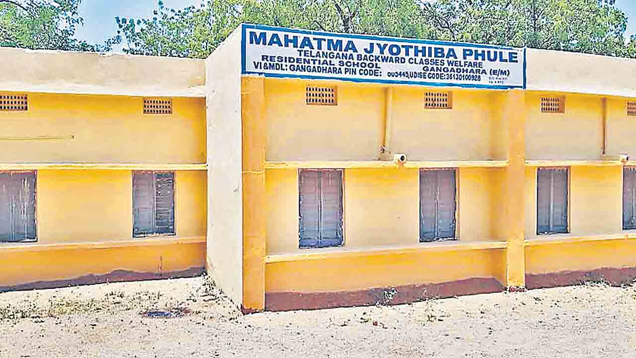 ఇప్పుడైనా డౌన్‌మెరిట్‌ పాటించేనా.. ఇష్టారీతిన గురుకులాల పోస్టుల భర్తీ