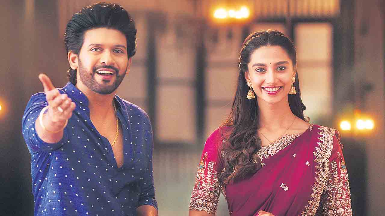 సంక్రాంతి వినోదం కోసం..!