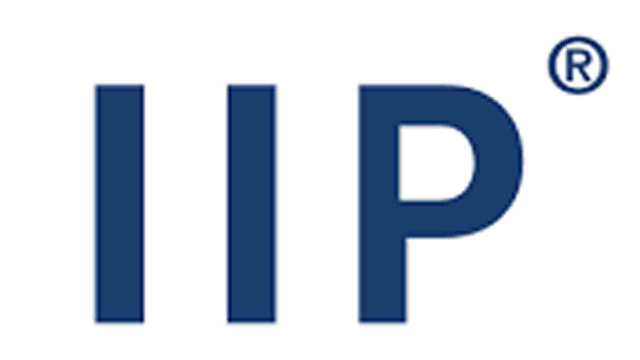 ఐఐపీ పర్వాలేదు..!