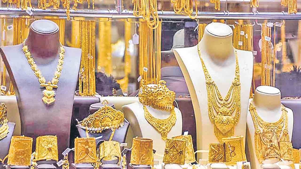 పసిడి తులం రూ.1,19,500.. ఆల్‌టైమ్‌ హైకి బంగారం ధర