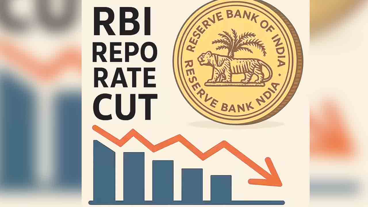 వడ్డీరేట్లు పావు శాతం తగ్గించే అవకాశం!