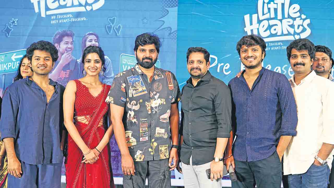 హృదయాల్ని గెలిచే ‘లిటిల్‌ హార్ట్స్‌’