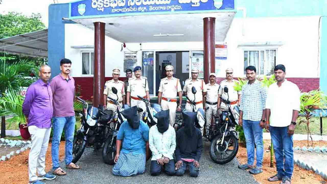 అంతర్రాష్ట్ర దొంగల ముఠా అరెస్ట్‌