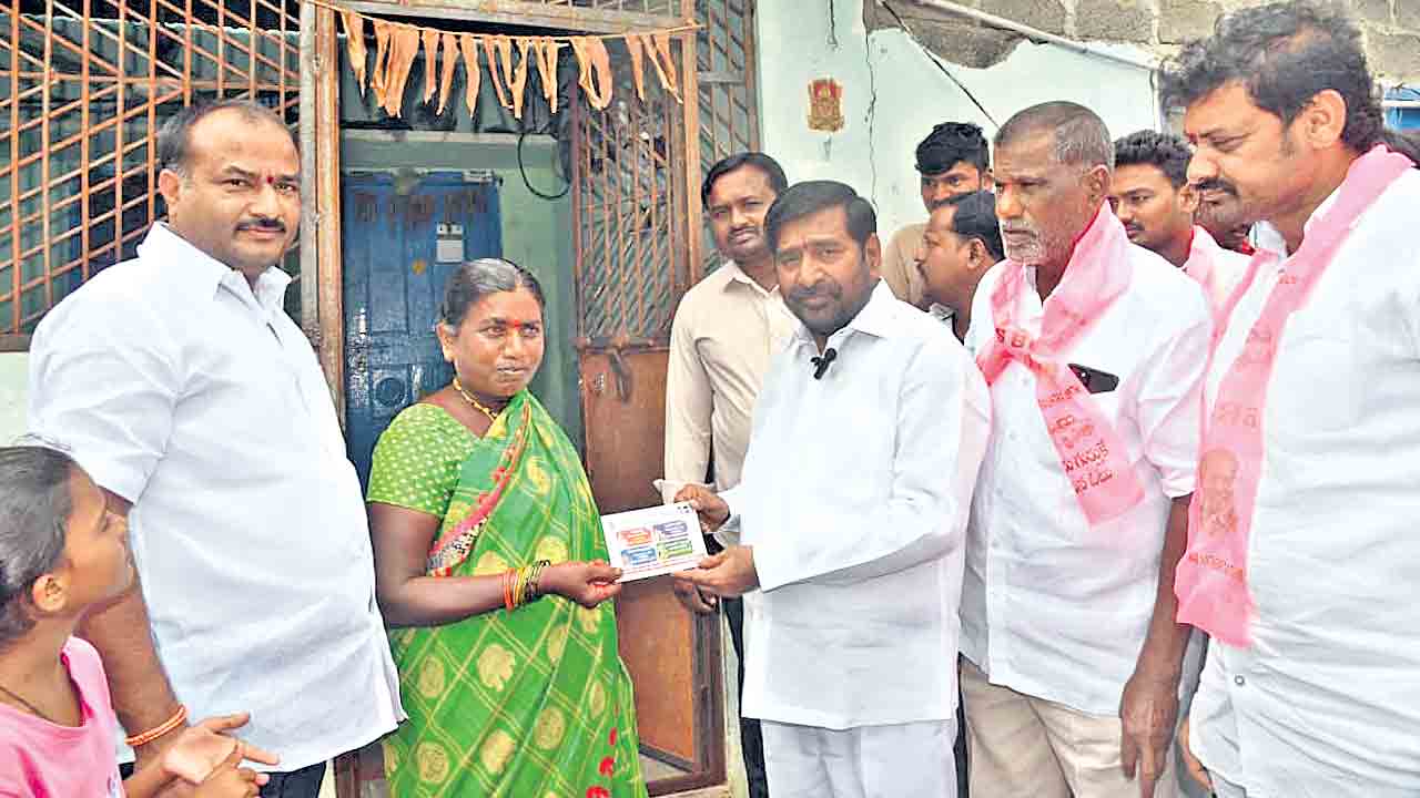 కాంగ్రెస్ పాలనలో గ్యారెంటీల జాడేది?
