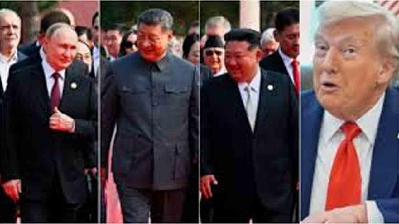 అమెరికాకు వ్యతిరేకంగా ఆ ముగ్గురూ కుట్ర