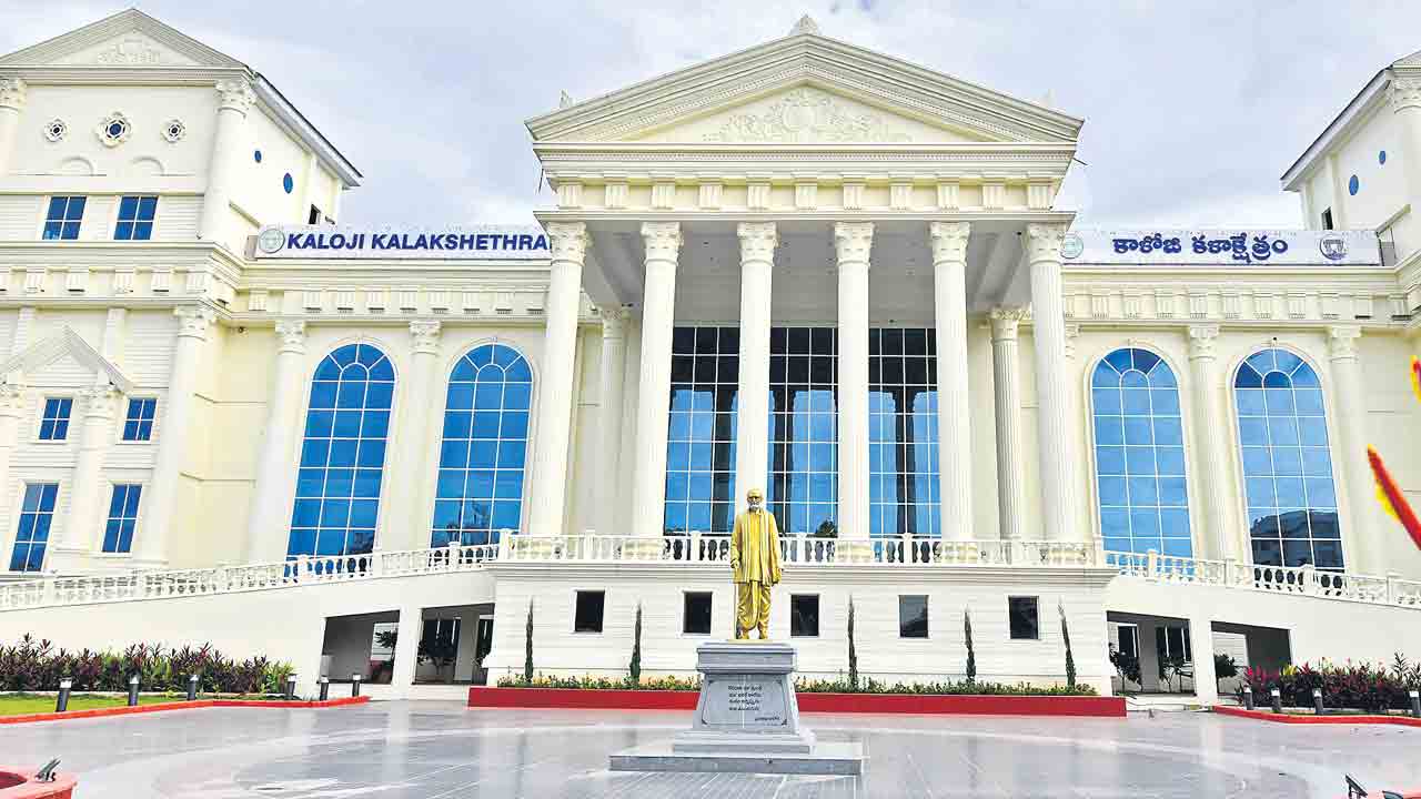 కాళోజీ కళాక్షేత్రానికి తాళం