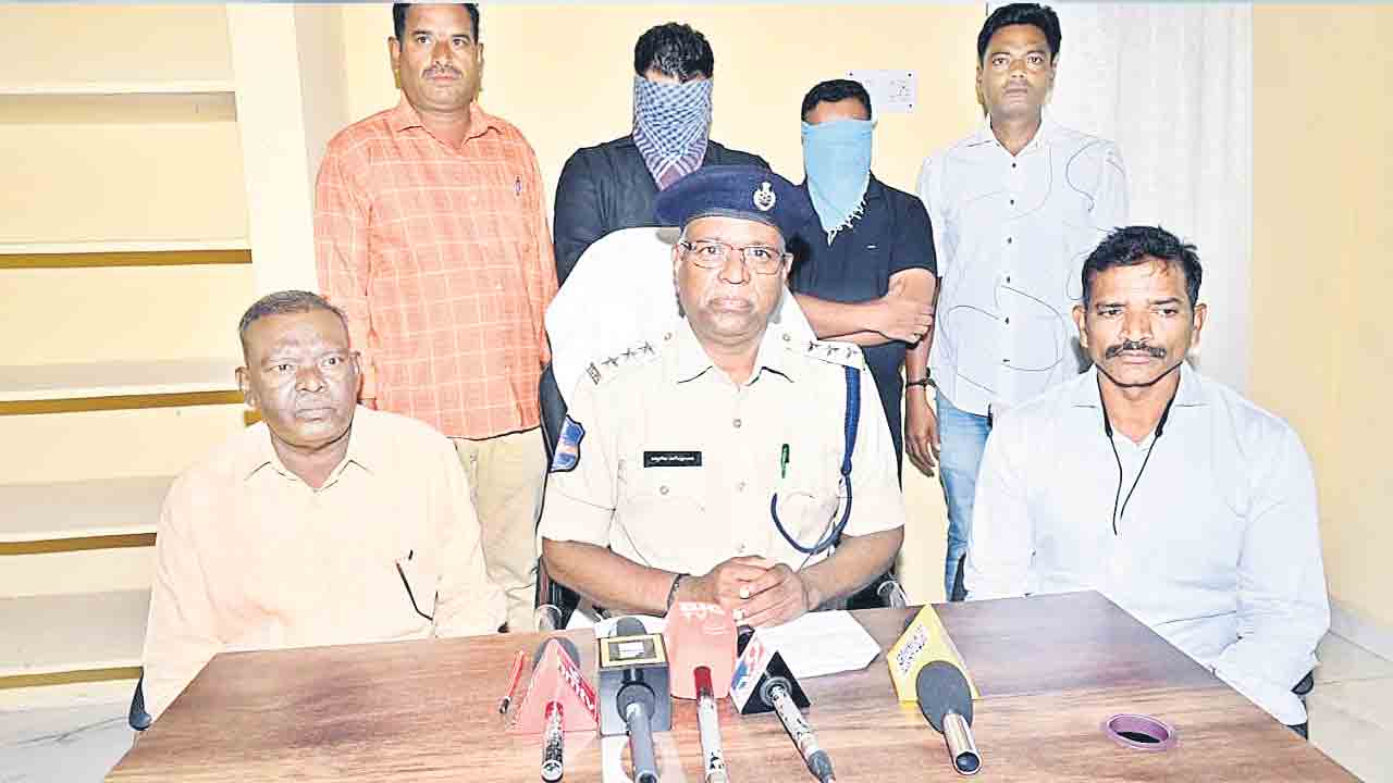 నగరంలో ‘క్రిప్టో కరెన్సీ’ అక్రమ దందా