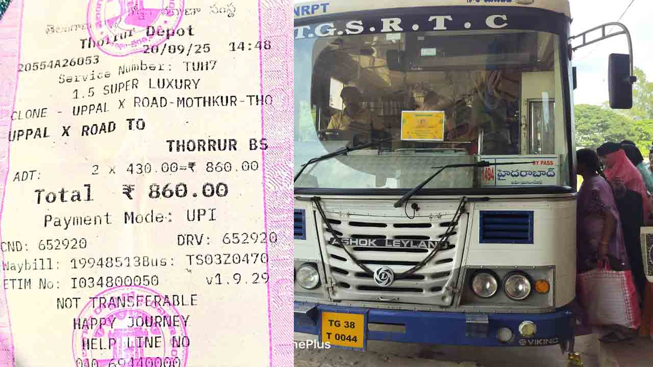 ఆర్టీసీకి దసరా స్పెషల్‌