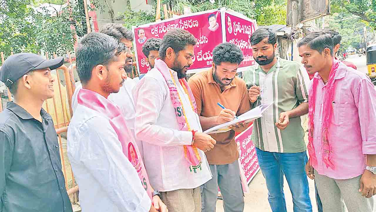 రేవంత్‌ చేతకానితనంతో పరీక్షల్లో అక్రమాలు