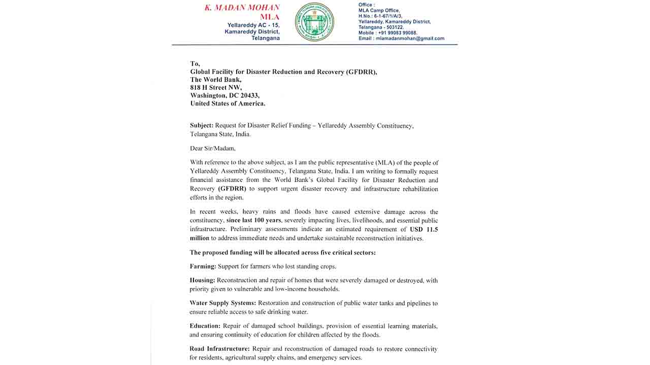 వరద సాయం కోసం వరల్డ్‌ బ్యాంక్‌కు లేఖ