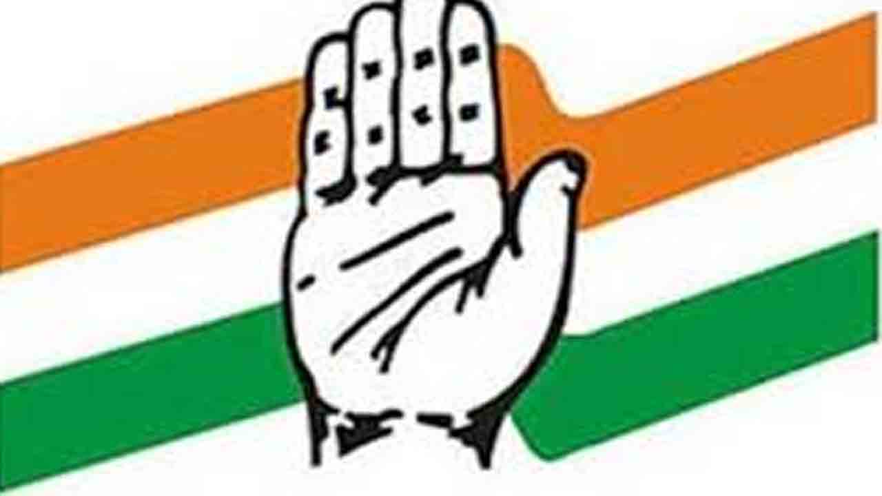 లంబాడీల ద్రోహి కాంగ్రెస్‌