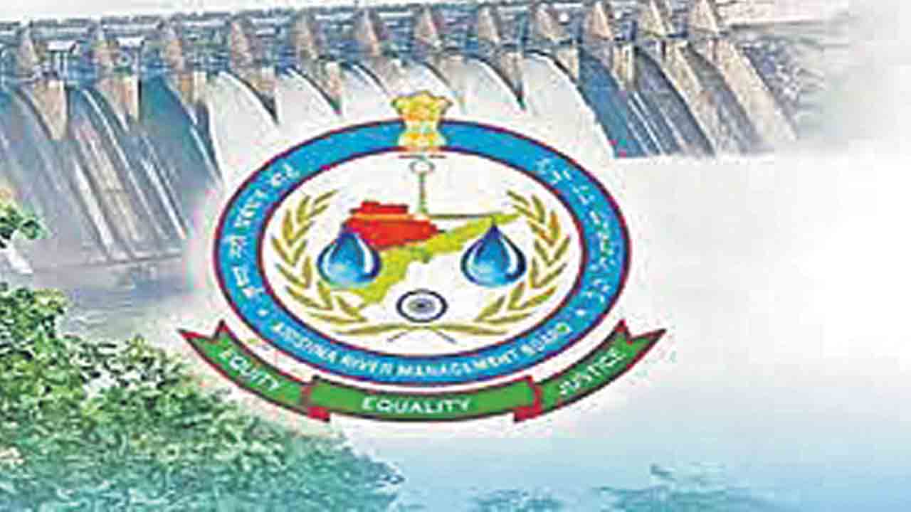 కృష్ణా వాటాపై తలోమాట!.. నీటి లెక్కలపై అవగాహనలేని కాంగ్రెస్‌ సర్కార్‌