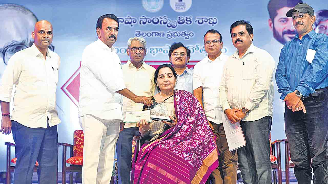 తెలంగాణ ఉద్యమకారులకు కాళోజీ స్ఫూర్తి