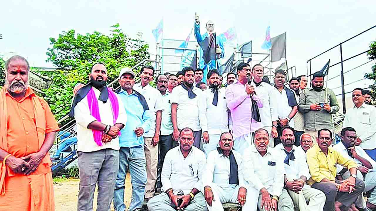 కేసీఆర్‌ను అరెస్ట్‌ చేస్తే అగ్నిగుండమే