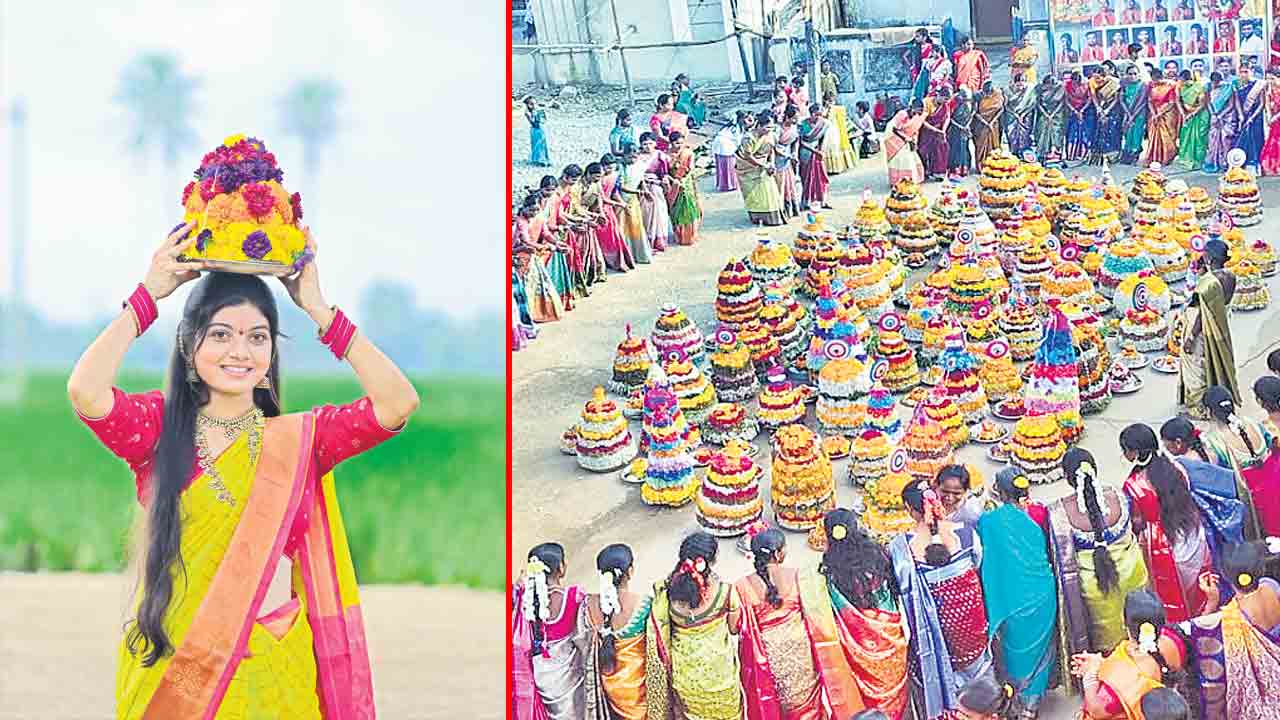 సద్దుల సంబురం