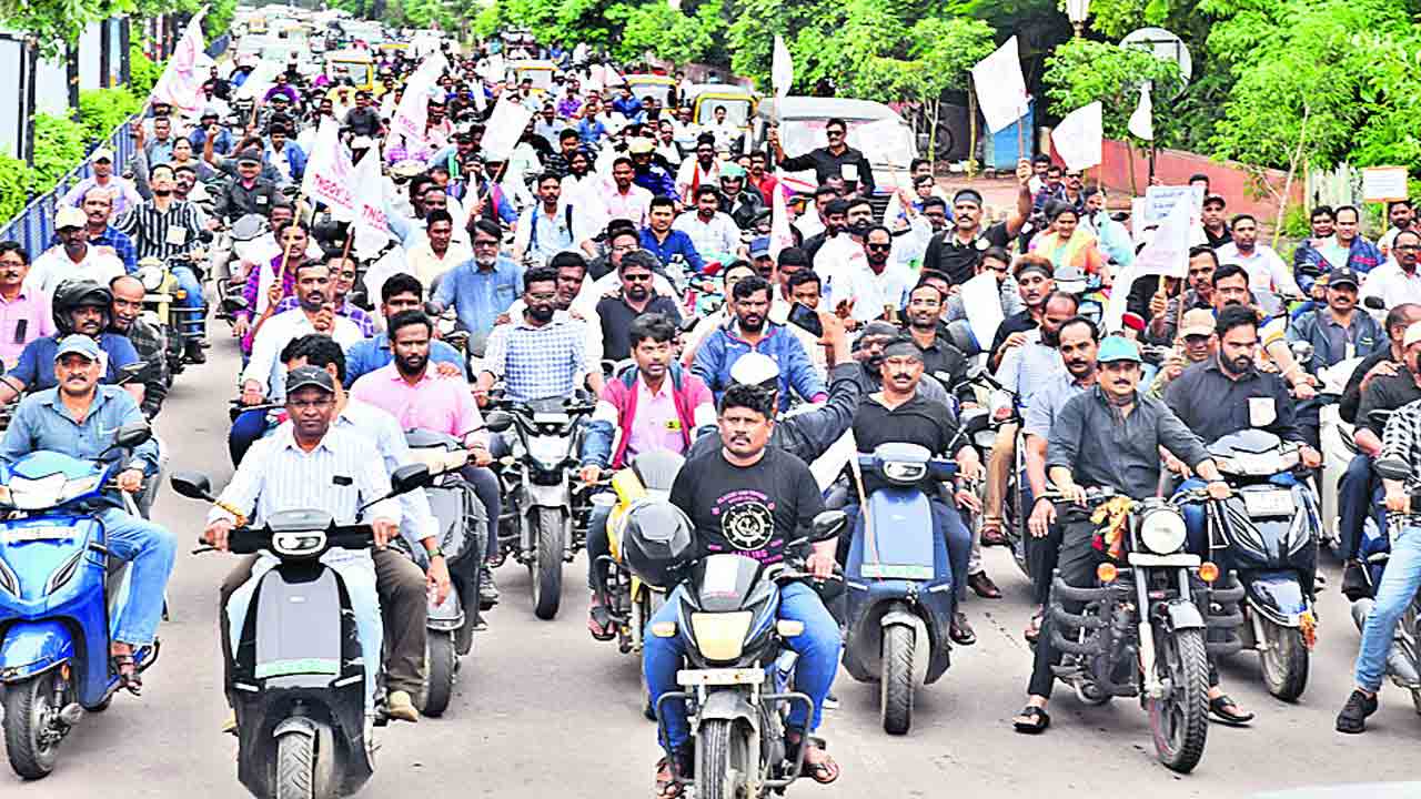సీపీఎస్‌ను వెంటనే రద్దు చేయాలి