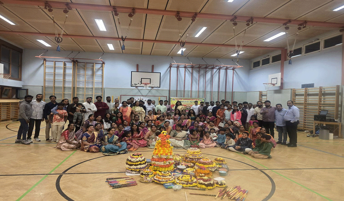 Bathukamma celebrations | ఆస్ట్రియా దేశంలో బతుకమ్మ సంబరాలు