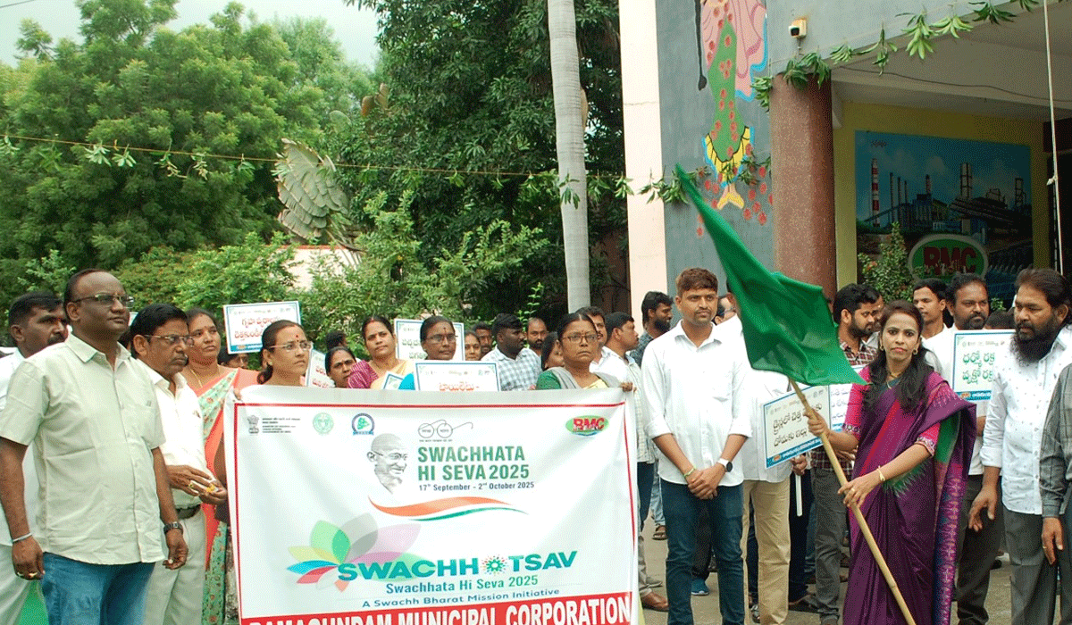 Ramagundam | రామగుండంలో ‘స్వచ్ఛత’ పై భారీ ర్యాలీ.. పాల్గన్నొ అదనపు కలెక్టర్‌ అరుణ శ్రీ