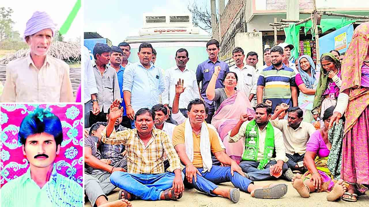 ప్రాణాలు తీసిన యూరియా