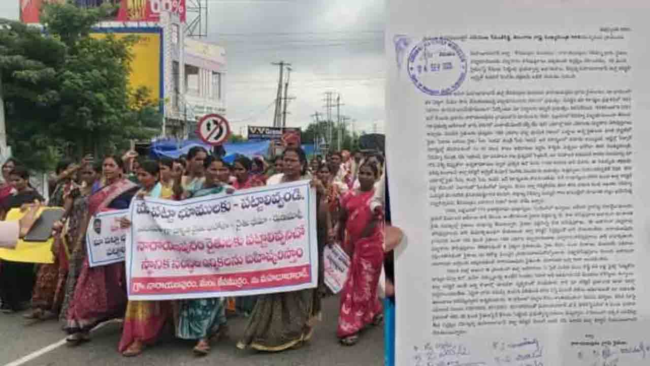 36 మంది రైతులపై కేసులు