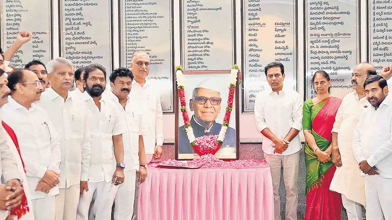 తెలంగాణ భవన్‌లో కొండా లక్ష్మణ్‌ జయంత్యుత్సవాలు